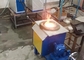 1-20KHZ Lightweight Stainless Steel Melting Furnace Medium Frequency