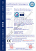 Κίνα Henan IRIS Electromechanical Equipment  Co., Ltd. Πιστοποιήσεις